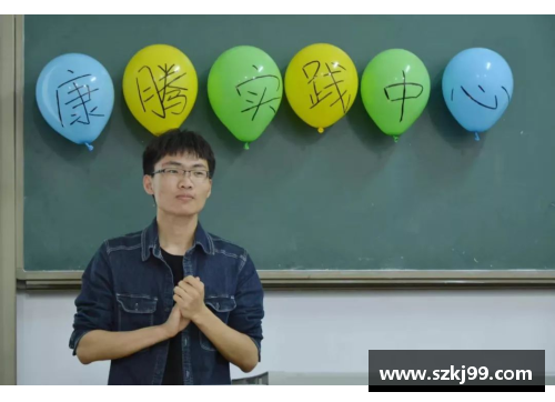 体育明星专访：光芒背后的人生故事