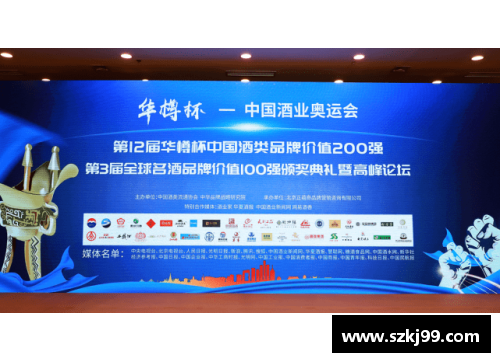 体育明星品牌推广活动策划方案：如何提升品牌价值与市场影响力