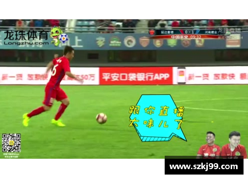 体育明星们的龙珠热：谁是最狂热的球迷？